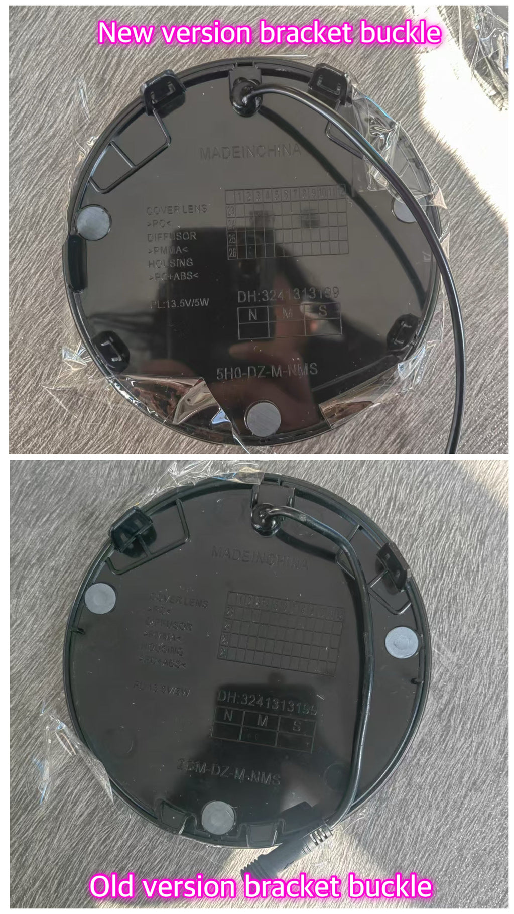 Volkswagen logo front grill LED mirror illuminated emblem ACC radar compatible